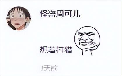 驯服ai绘画不翻车文案