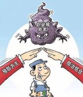 认定工伤没有诊断证明吗