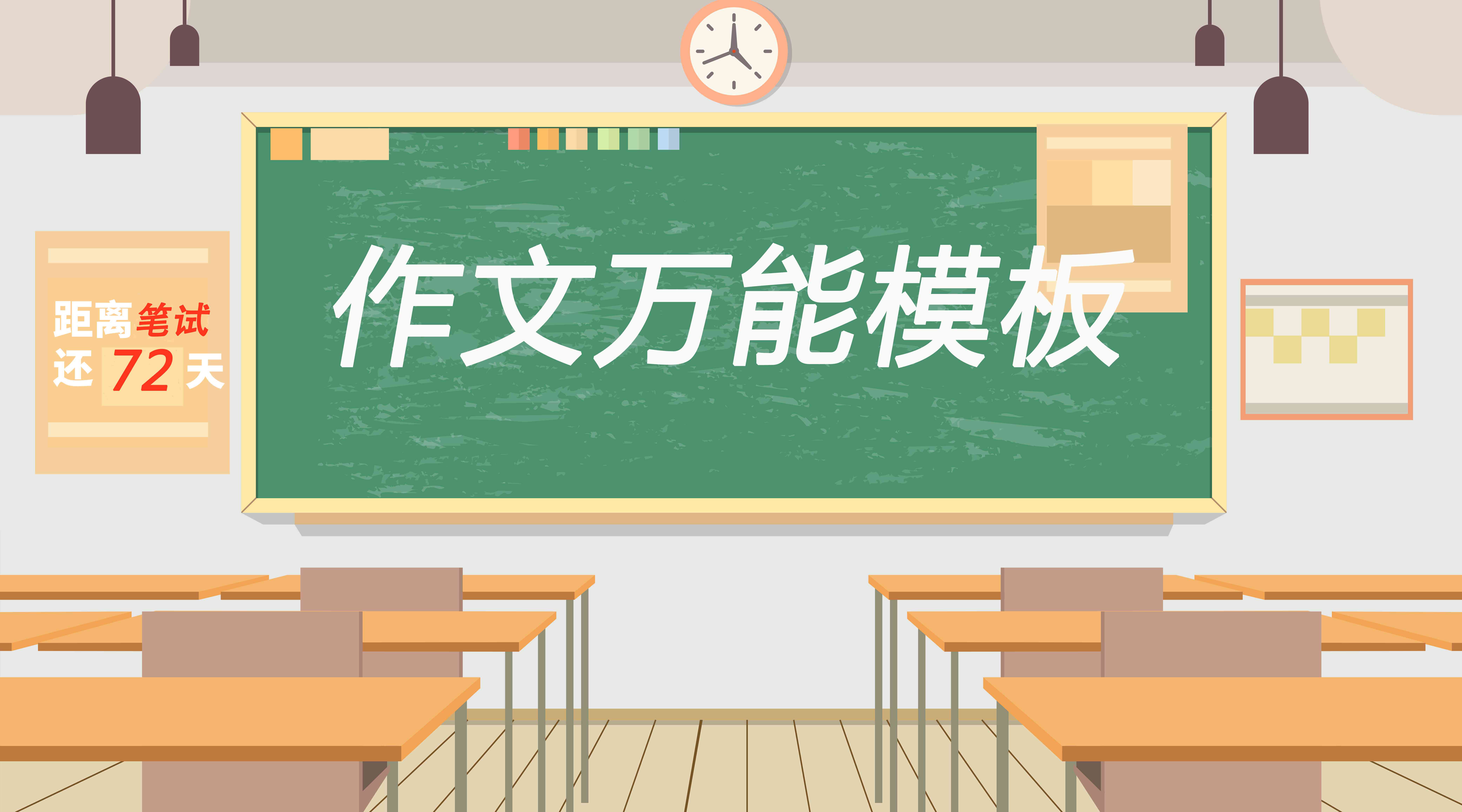 ai舞蹈教室文案怎么写