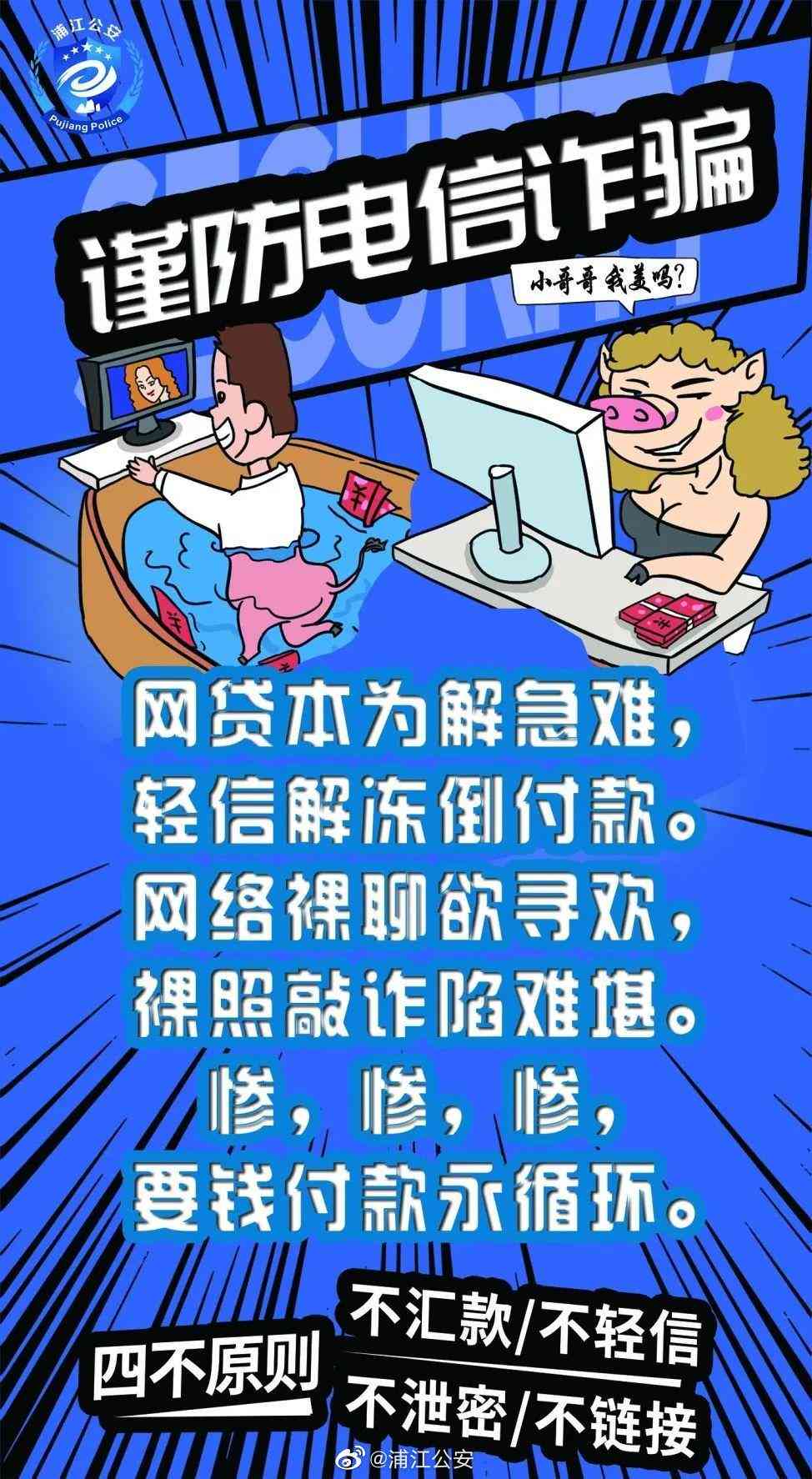 小布ai自动生成文案