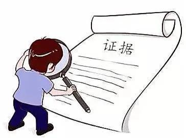 认定工伤的职工可在多少日