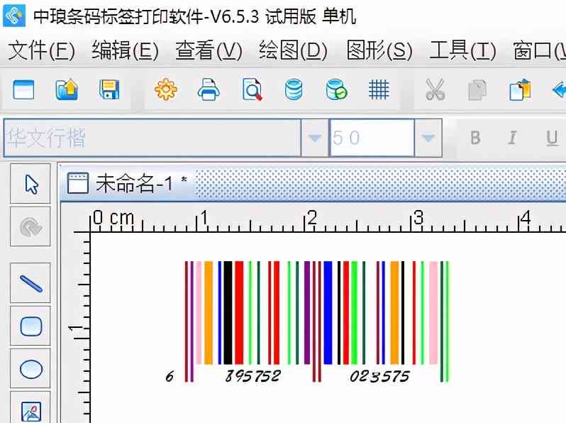 ai生成出血线脚本怎么写