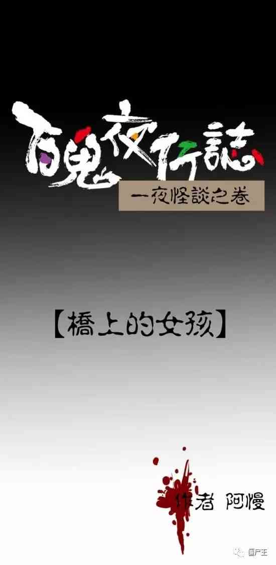 夜的创作者ai绘画教程