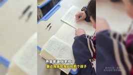 大学生用ai写作业会被发现吗