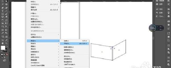 ai脚本路径编