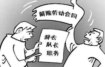 认定工伤要打官司吗