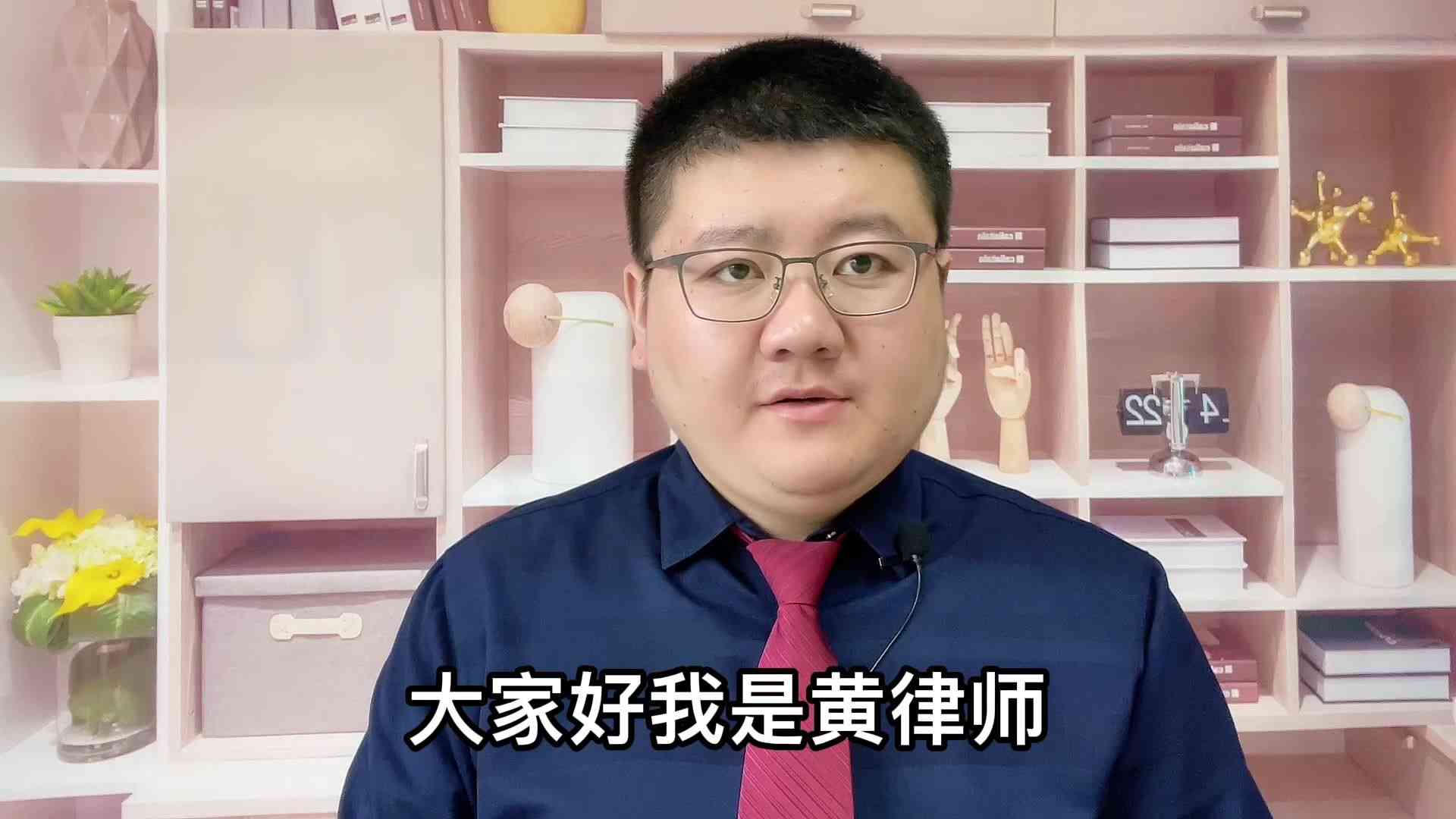 认定工伤证人需要多少个