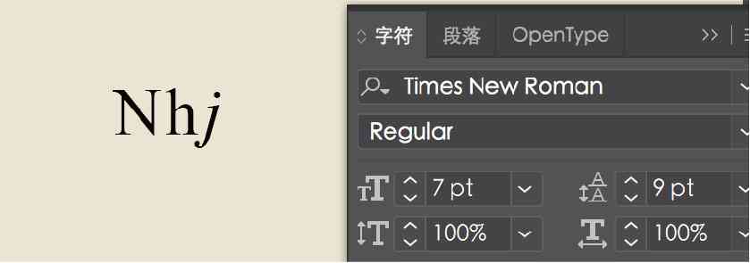 ai斜体文案英文网名