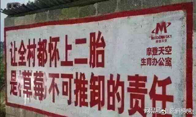 ai绘画翻车现场文案