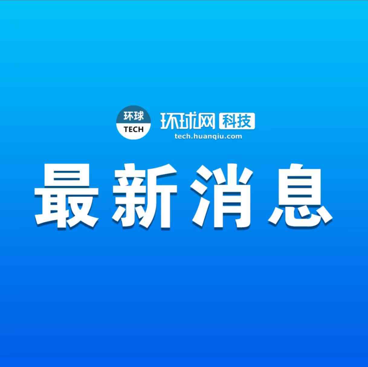 ai应用就业分析报告