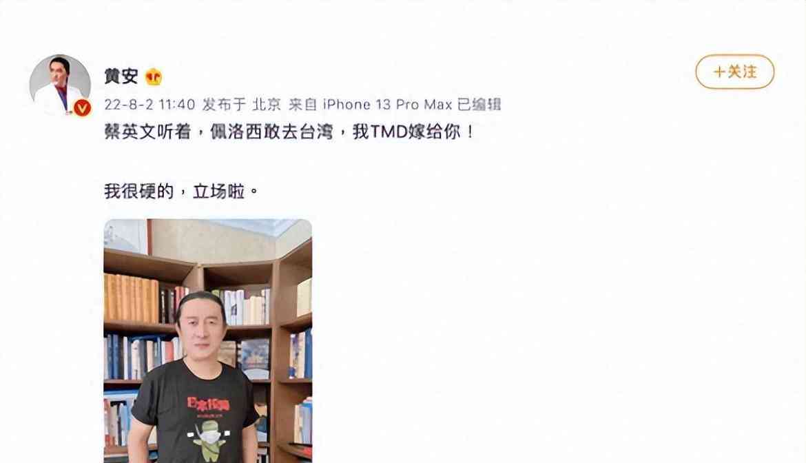 一个人婚纱照文案ai