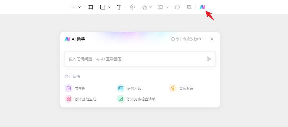 专业ai绘画创作软件哪个好