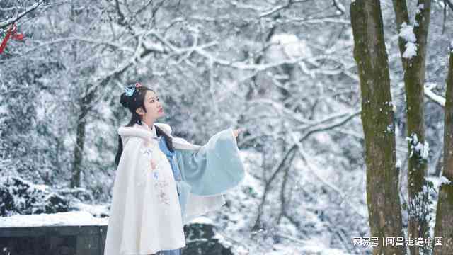 汉服雪景ai文案