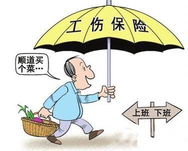 认定工伤需要本人么