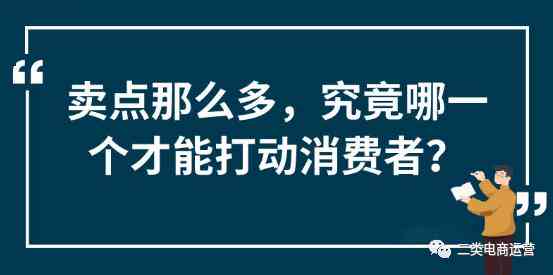 口播文案ai生成软件