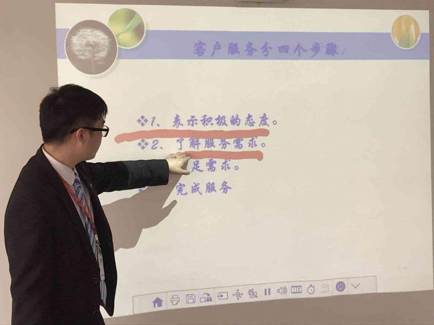 ai绘画手指文案大全