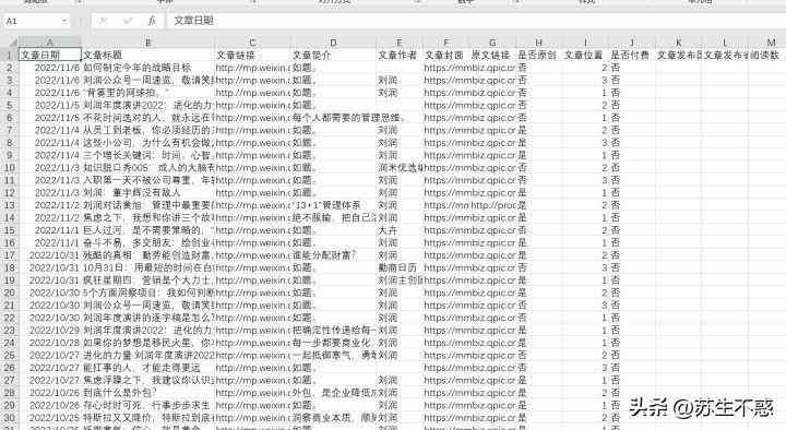 pdf多张导入ai脚本