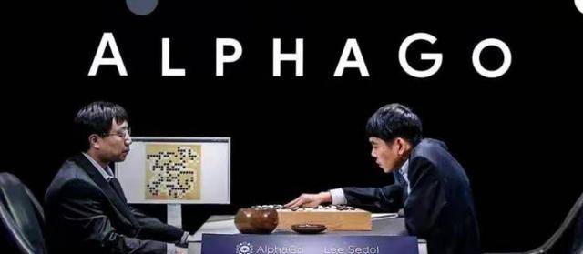 ai启围棋文案怎么写