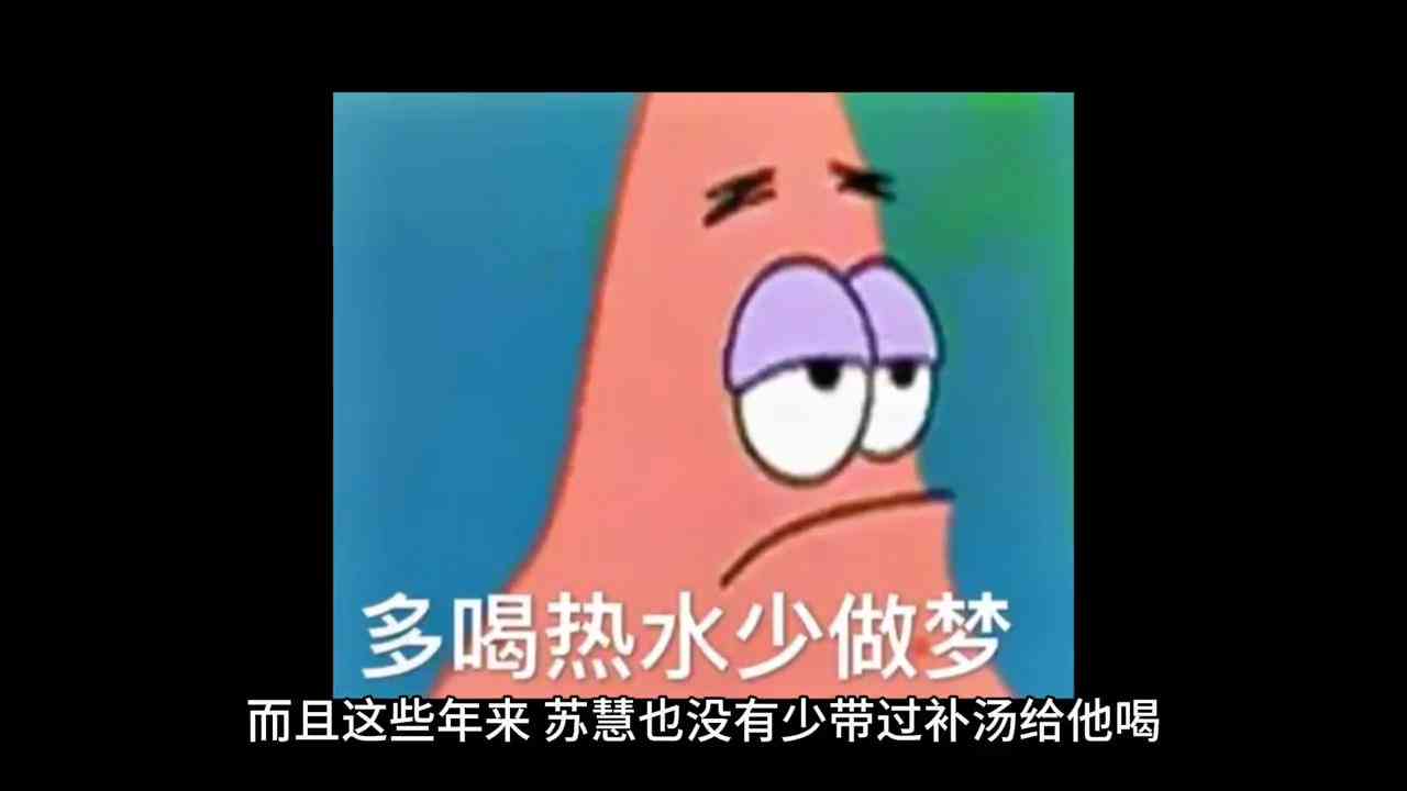 ai文案可以吗