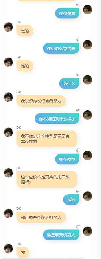 ai训练优美文案