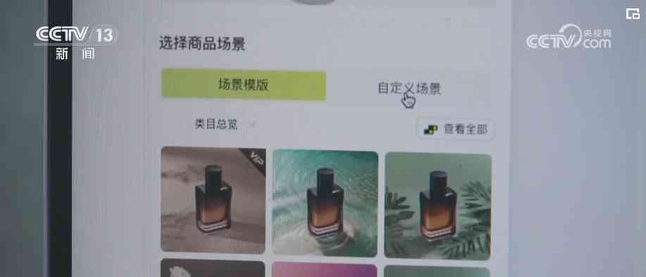 ai崽蹲关系好文案发朋友圈