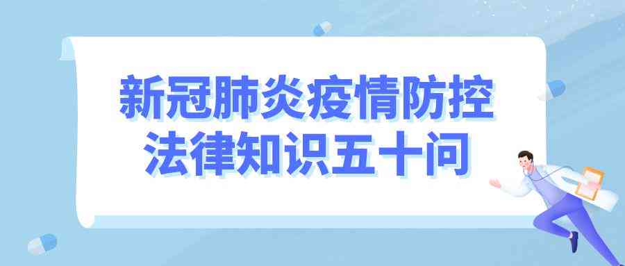 超过50岁能认定工伤吗