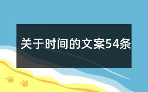 怎么用ai写文案写影视解说