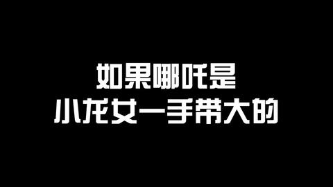 抖音伤感文案ai配音