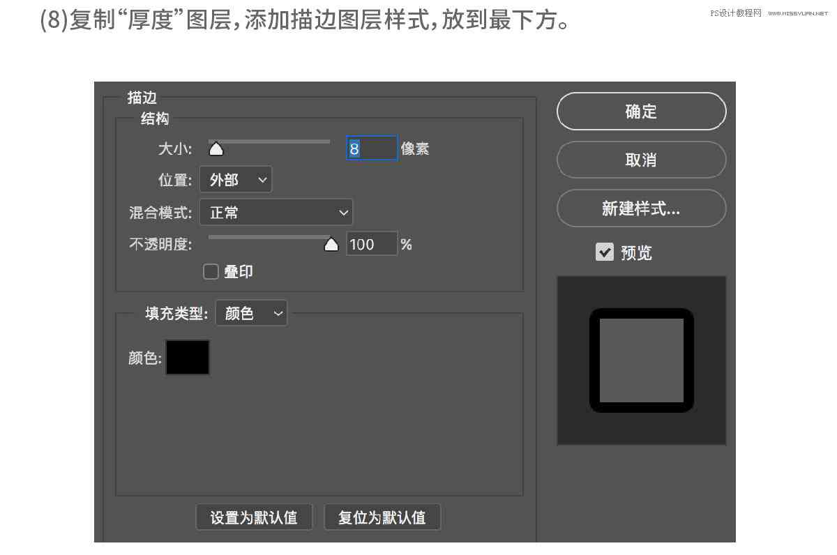 超火特效ai文案