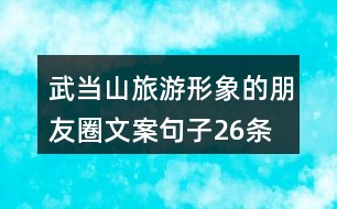 ai形象发朋友圈文案