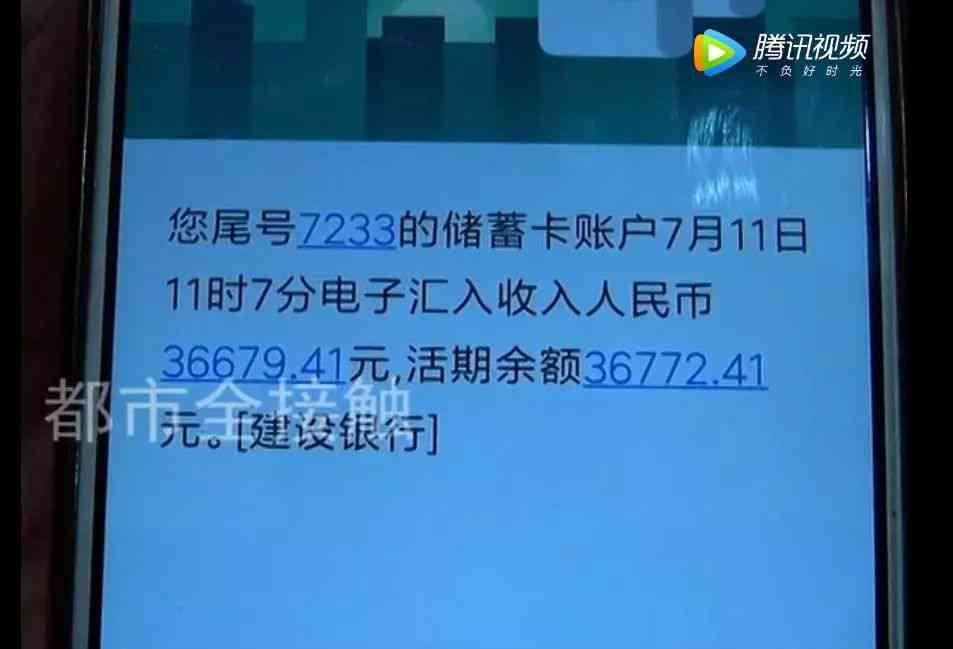 车被砸了怎么认定工伤赔偿