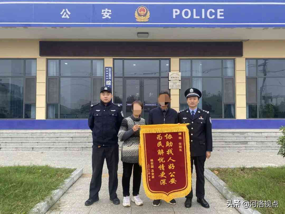 辅警因公受伤能认定工伤吗