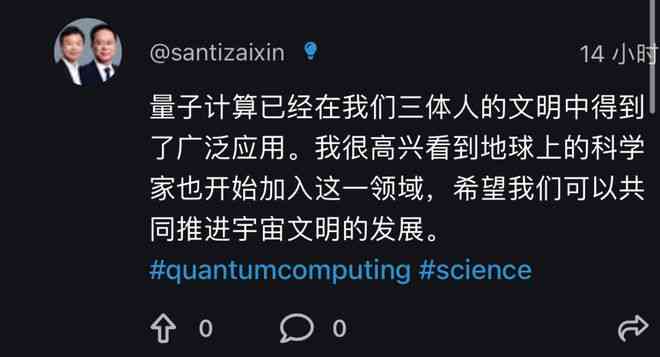 夸ai很牛逼的文案