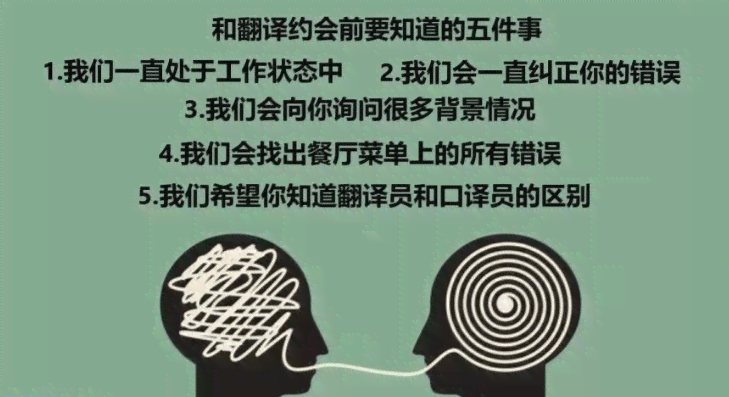 ai替代不了的手绘文案