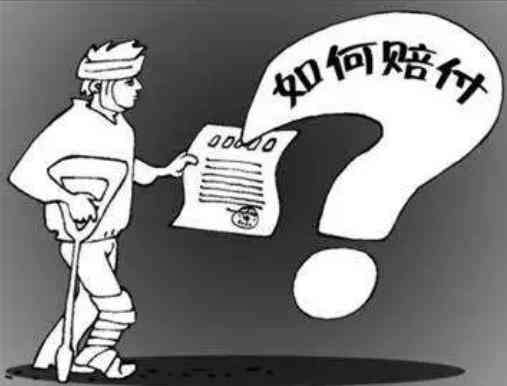 进城务工人员受伤认定工伤