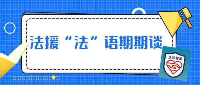 进城务工人员受伤认定工伤