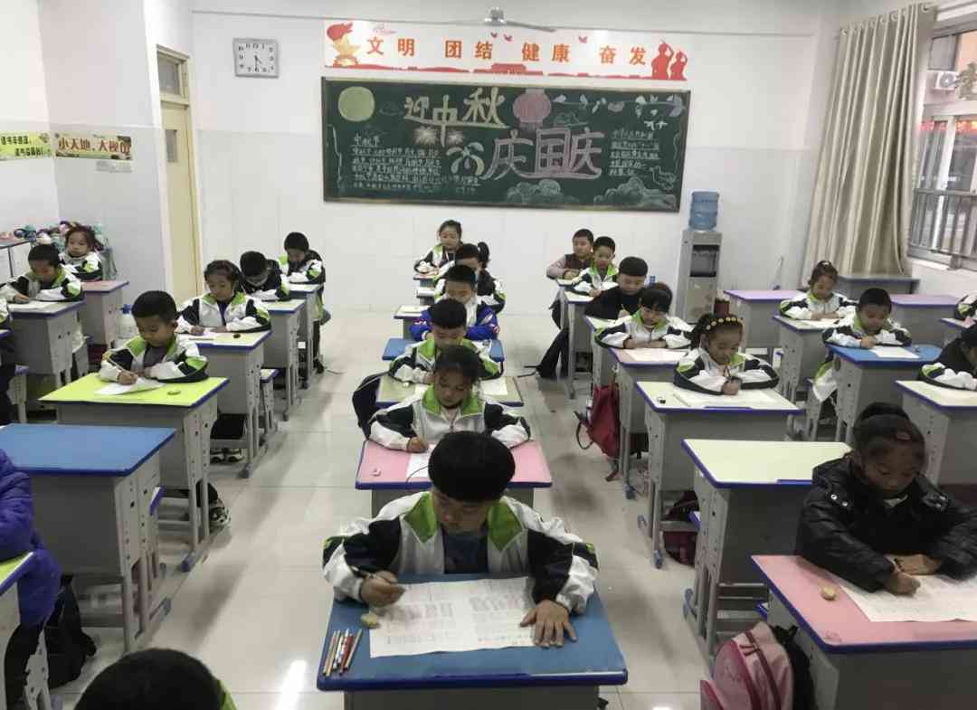 ai小学口算题批阅报告