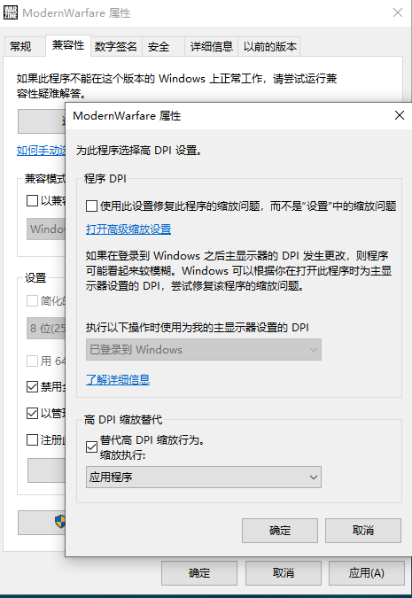 aics5选择相同字号脚本