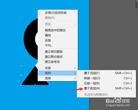 ai摄像头分析报告怎么做