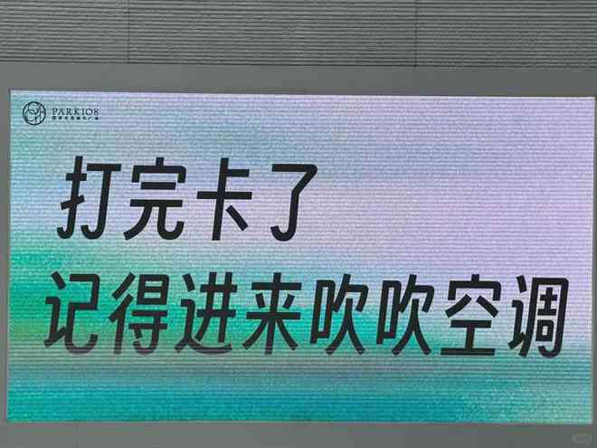 长沙ai培训文案怎么写