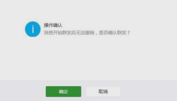 微信公众号ai文案怎么做