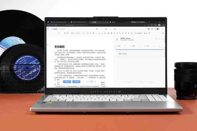 笔记本电脑ai写作