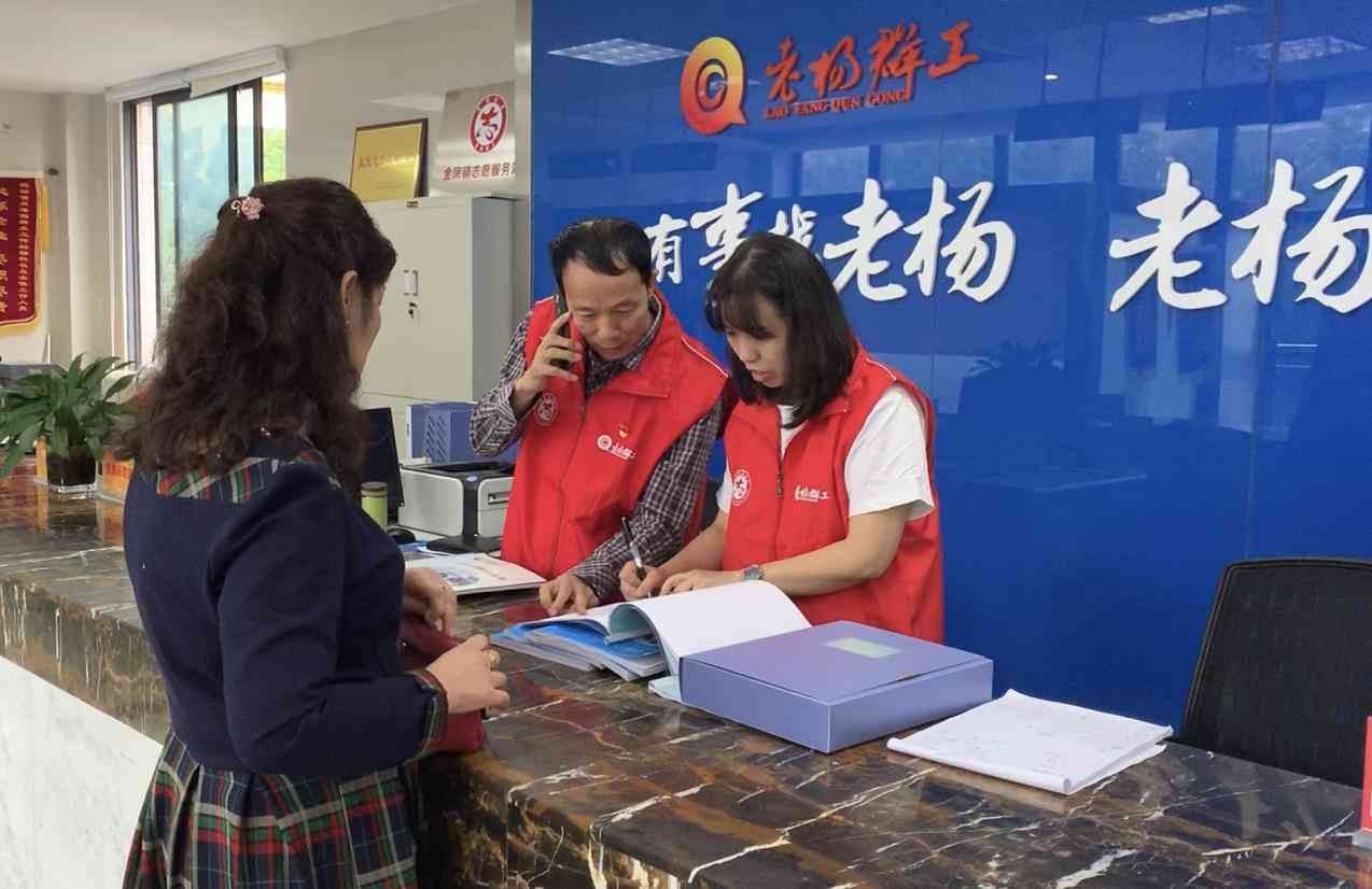 重庆车祸认定工伤流程