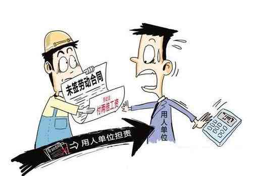 重新认定工伤裁决