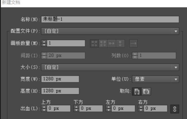 让ai大文件变小的脚本