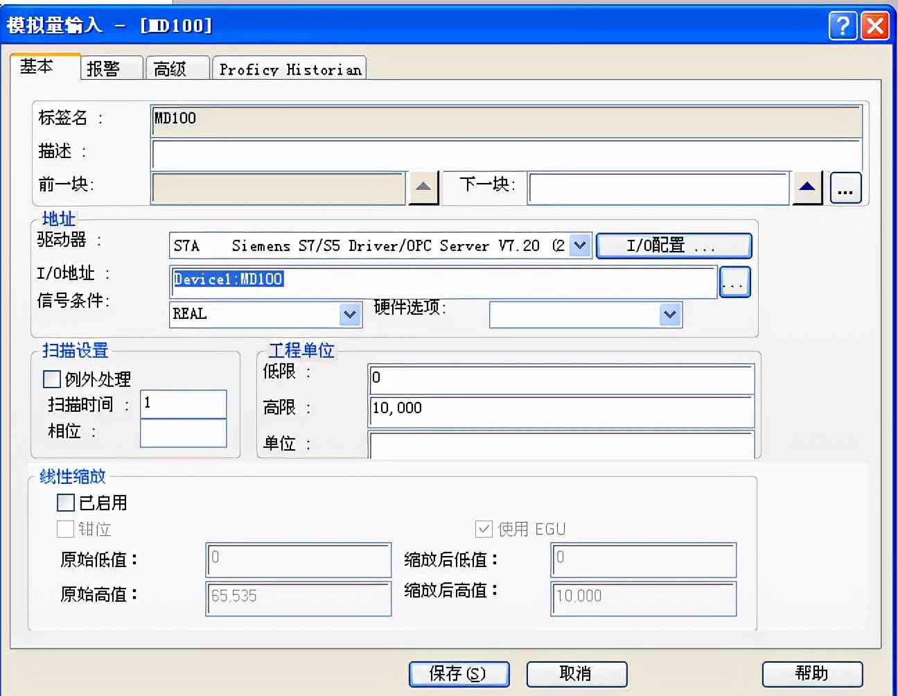 tcp实验报告ai