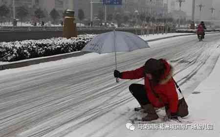 骑车摔了是否认定工伤伤残