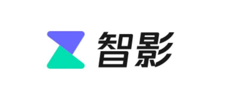 腾讯智影ai创作次数上限