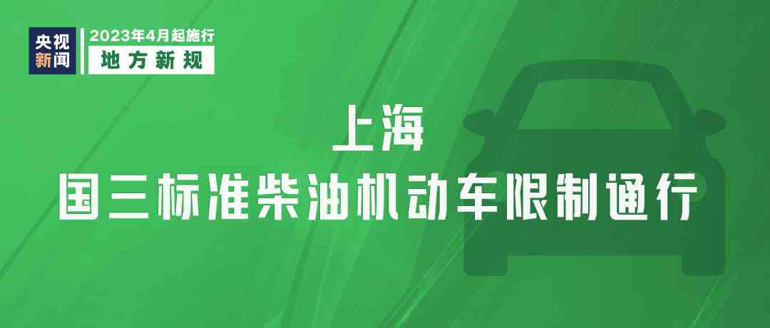 高速撞人怎么认定工伤的