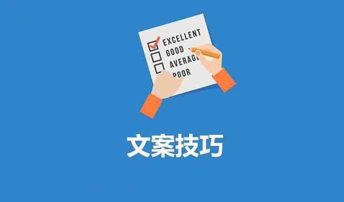 AI绘画100个爆款标题文案